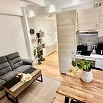 Appartement Luxueux A Paris